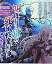 花儿与少年 非凡影音综艺