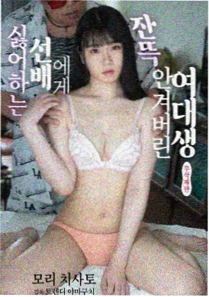 三体 非凡影音剧集